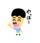 鼻の長い男の人 日本語（個別スタンプ：3）