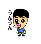鼻の長い男の人 日本語（個別スタンプ：6）