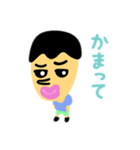 鼻の長い男の人 日本語（個別スタンプ：7）