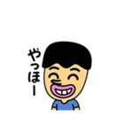 鼻の長い男の人 日本語（個別スタンプ：8）