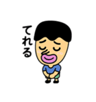 鼻の長い男の人 日本語（個別スタンプ：9）