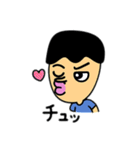 鼻の長い男の人 日本語（個別スタンプ：11）