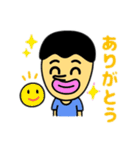 鼻の長い男の人 日本語（個別スタンプ：13）