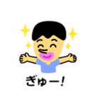鼻の長い男の人 日本語（個別スタンプ：18）