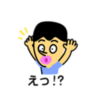 鼻の長い男の人 日本語（個別スタンプ：19）