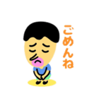 鼻の長い男の人 日本語（個別スタンプ：20）