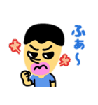 鼻の長い男の人 日本語（個別スタンプ：21）