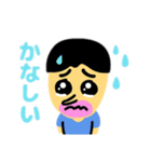 鼻の長い男の人 日本語（個別スタンプ：22）