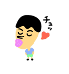 鼻の長い男の人 日本語（個別スタンプ：24）