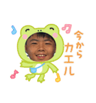 KIMUSO2（個別スタンプ：4）
