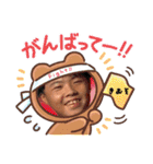 KIMUSO2（個別スタンプ：8）