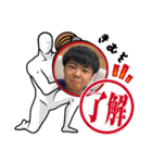 KIMUSO2（個別スタンプ：9）