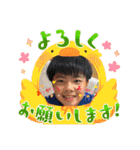 KIMUSO2（個別スタンプ：10）