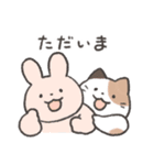 ただいまの報告スタンプ2（個別スタンプ：1）