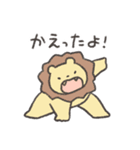 ただいまの報告スタンプ2（個別スタンプ：5）