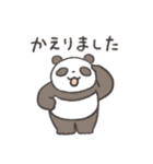 ただいまの報告スタンプ2（個別スタンプ：6）
