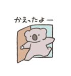 ただいまの報告スタンプ2（個別スタンプ：11）
