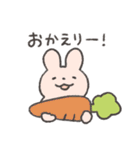 ただいまの報告スタンプ2（個別スタンプ：13）