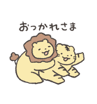 ただいまの報告スタンプ2（個別スタンプ：15）