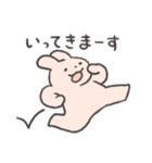 ただいまの報告スタンプ2（個別スタンプ：18）