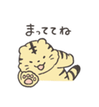 ただいまの報告スタンプ2（個別スタンプ：20）