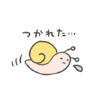 ただいまの報告スタンプ2（個別スタンプ：30）