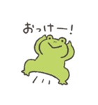 ただいまの報告スタンプ2（個別スタンプ：36）
