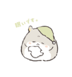 毎日つかっ『てよ』〜！（個別スタンプ：1）
