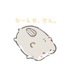 毎日つかっ『てよ』〜！（個別スタンプ：4）