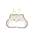 毎日つかっ『てよ』〜！（個別スタンプ：6）
