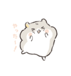 毎日つかっ『てよ』〜！（個別スタンプ：7）