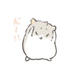 毎日つかっ『てよ』〜！（個別スタンプ：9）