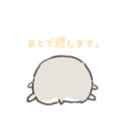 毎日つかっ『てよ』〜！（個別スタンプ：10）