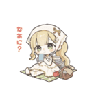毎日つかっ『てよ』〜！（個別スタンプ：13）