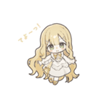 毎日つかっ『てよ』〜！（個別スタンプ：14）