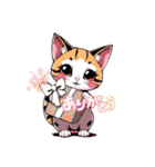 可愛にゃん子スタンプ（個別スタンプ：2）
