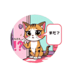可愛にゃん子スタンプ（個別スタンプ：9）