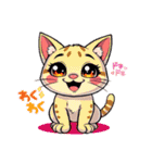 可愛にゃん子スタンプ（個別スタンプ：11）