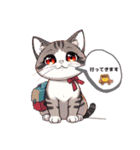 可愛にゃん子スタンプ（個別スタンプ：13）