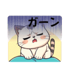可愛にゃん子スタンプ（個別スタンプ：18）