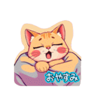 可愛にゃん子スタンプ（個別スタンプ：20）