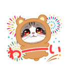 可愛にゃん子スタンプ（個別スタンプ：27）