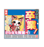 可愛にゃん子スタンプ（個別スタンプ：32）