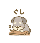ゆるかわピアノ好きシュナ（個別スタンプ：7）