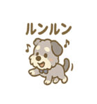 ゆるかわピアノ好きシュナ（個別スタンプ：8）