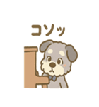 ゆるかわピアノ好きシュナ（個別スタンプ：9）