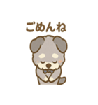 ゆるかわピアノ好きシュナ（個別スタンプ：14）