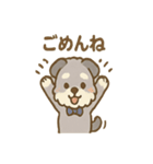 ゆるかわピアノ好きシュナ（個別スタンプ：15）