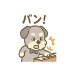 ゆるかわピアノ好きシュナ（個別スタンプ：34）