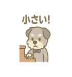 ゆるかわピアノ好きシュナ（個別スタンプ：38）